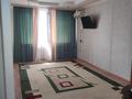 2-бөлмелі пәтер · 47.8 м² · 5/5 қабат, 1 ш/а, тургенева 106/1 106/1, бағасы: 12.5 млн ₸ в Актобе, мкр 5