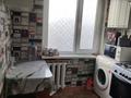 2-бөлмелі пәтер · 47.8 м² · 5/5 қабат, 1 ш/а, тургенева 106/1 106/1, бағасы: 12.5 млн ₸ в Актобе, мкр 5 — фото 10
