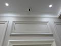 5-бөлмелі пәтер · 160 м² · 3/6 қабат, мкр Мирас 31, бағасы: 280 млн ₸ в Алматы, Бостандыкский р-н — фото 7
