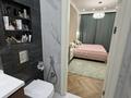 5-бөлмелі пәтер · 160 м² · 3/6 қабат, мкр Мирас 31, бағасы: 280 млн ₸ в Алматы, Бостандыкский р-н — фото 19