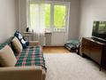 2-комнатная квартира · 44 м² · 2/5 этаж, Сатпаева 111а — Тургут Озала за 32 млн ₸ в Алматы, Бостандыкский р-н — фото 2