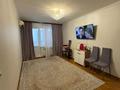 2-комнатная квартира · 52.8 м² · 4/9 этаж, Есет батыра за 15.5 млн ₸ в Актобе — фото 2