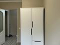 2-комнатная квартира · 43.1 м² · 4/5 этаж, мкр Алмагуль — Гагарина-Ескараева за 315 000 ₸ в Алматы, Бостандыкский р-н — фото 17