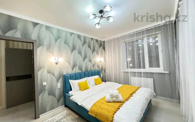 1-комнатная квартира · 50 м² · 11/12 этаж, Торайгырова 21/1 — Мустафина за 17 000 ₸ в Алматы, Бостандыкский р-н — фото 2