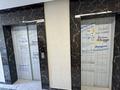 3-бөлмелі пәтер · 80.2 м² · 14/16 қабат, Жандосова 94/8, бағасы: 46 млн ₸ в Алматы, Бостандыкский р-н — фото 9
