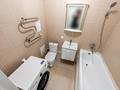 2-комнатная квартира · 50.7 м² · 9/16 этаж, Улы дала 80/1 — Улы Дала за 29.5 млн ₸ в Астане, Есильский р-н — фото 16