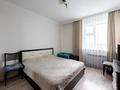 2-комнатная квартира · 50.7 м² · 9/16 этаж, Улы дала 80/1 — Улы Дала за 29.5 млн ₸ в Астане, Есильский р-н — фото 2