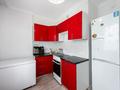 2-комнатная квартира · 50.7 м² · 9/16 этаж, Улы дала 80/1 — Улы Дала за 29.5 млн ₸ в Астане, Есильский р-н — фото 27