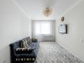 2-комнатная квартира · 50.7 м² · 9/16 этаж, Улы дала 80/1 — Улы Дала за 29.5 млн ₸ в Астане, Есильский р-н — фото 29