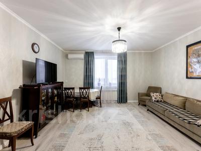 3-комнатная квартира · 93.3 м² · 7/7 этаж, Аль-фараби 10 — Улы Дала за 45.5 млн 〒 в Астане, Есильский р-н
