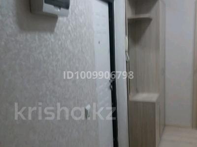2-бөлмелі пәтер · 56 м² · 2/9 қабат, Есенберлина 13/4, бағасы: 32.5 млн ₸ в Усть-Каменогорске