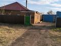 Отдельный дом · 3 комнаты · 70 м² · 10000 сот., Аблайхана 171 — Возле первой школы за 7 млн ₸ в Акколе