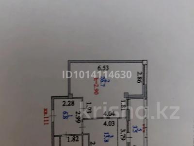 1-бөлмелі пәтер · 60 м² · 5/20 қабат, Шамши Калдаяков 1, бағасы: 31 млн ₸ в Астане, Сарайшык р-н