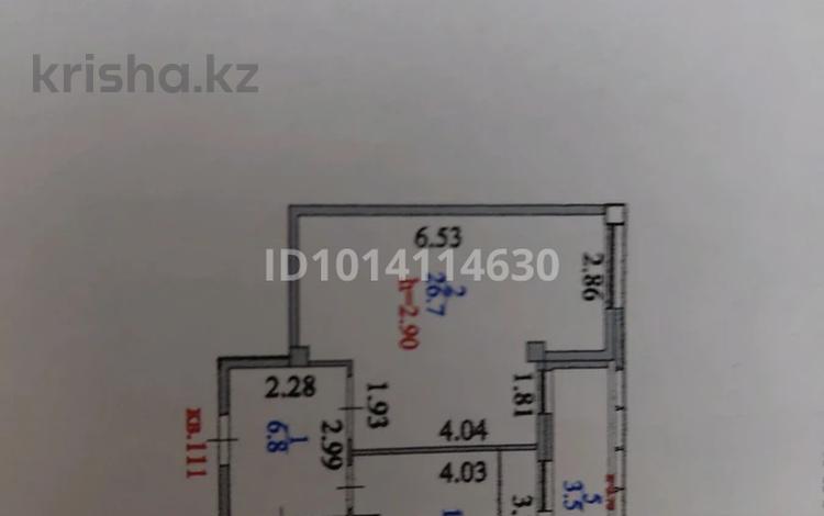 1-комнатная квартира · 60 м² · 5/20 этаж, Шамши Калдаяков 1 за 31 млн ₸ в Астане, Сарайшык р-н — фото 2