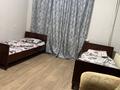 2-комнатная квартира · 60 м² · 1/4 этаж, Агыбай батыра — Центральный парк за 20 000 ₸ в Балхаше — фото 5