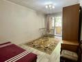 1-комнатная квартира · 30 м² · 2/4 этаж, мкр Тастак-2 2д — Тлендиева за 200 000 ₸ в Алматы, Алмалинский р-н — фото 4