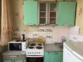 1-комнатная квартира · 29.5 м² · 5/5 этаж, ЖМ Лесная поляна 6 за 11.5 млн ₸ в Косшы — фото 4