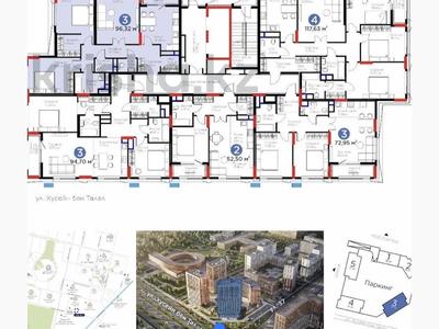 3-комнатная квартира · 97 м² · 9/16 этаж, Хусейн бен Талал ВЫГОДНАЯ ЦЕНа‼️ ШИКАРНАЯ ПЛАНИРОВКА‼️УСПЕЙТЕ 37 за 72.9 млн ₸ в Астане, Есильский р-н