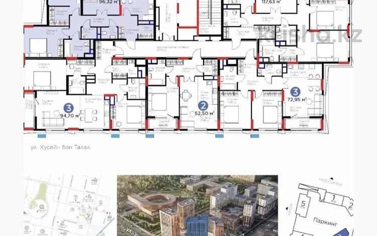 3-комнатная квартира · 97 м² · 9/16 этаж, Хусейн бен Талал ВЫГОДНАЯ ЦЕНа‼️ ШИКАРНАЯ ПЛАНИРОВКА‼️УСПЕЙТЕ 37 за 72.9 млн ₸ в Астане, Есильский р-н — фото 2
