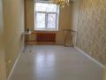 3-комнатная квартира · 75 м² · 4/4 этаж, Казыбек би за 67 млн ₸ в Алматы, Медеуский р-н — фото 5