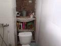 Отдельный дом · 6 комнат · 290.8 м² · 10 сот., Дробышева 17 — 23-й микрорайон за 50 млн 〒 в Усть-Каменогорске — фото 18