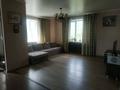 Отдельный дом · 6 комнат · 290.8 м² · 10 сот., Дробышева 17 — 23-й микрорайон за 50 млн 〒 в Усть-Каменогорске — фото 7