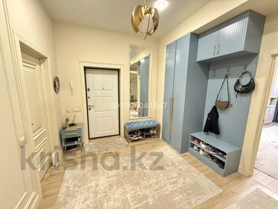 3-бөлмелі пәтер · 127.4 м² · 1/4 қабат, Сыргабекова 55, бағасы: 1 млн ₸ в Алматы, Бостандыкский р-н