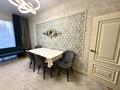 3-бөлмелі пәтер · 127.4 м² · 1/4 қабат, Сыргабекова 55, бағасы: 1 млн ₸ в Алматы, Бостандыкский р-н — фото 9