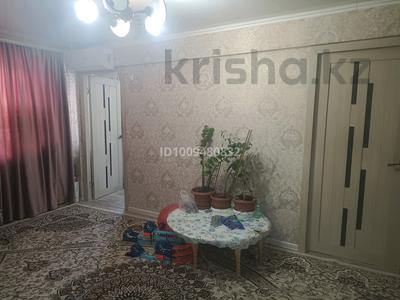 4-бөлмелі пәтер · 60 м² · 5/5 қабат, Шашубай Кошкарбаева 8а — Базара, бағасы: 16 млн ₸ в Балхаше