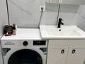 1-комнатная квартира · 40 м² · 15/20 этаж, Туран 57/1 за 15 000 ₸ в Астане, Нура р-н