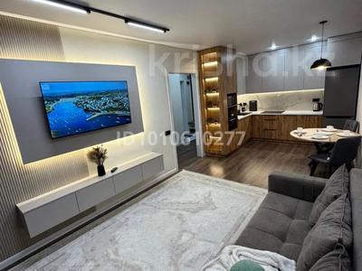 1-комнатная квартира · 44 м² · 9/9 этаж, Ауэзова 189/16 — Люкс в центре города, район НИШ, Цон, Рио, Бодрость за 13 000 〒 в Кокшетау