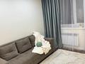 1-комнатная квартира · 44 м² · 9/9 этаж, Ауэзова 189/16 — Люкс в центре города, район НИШ, Цон, Рио, Бодрость за 13 000 ₸ в Кокшетау — фото 4