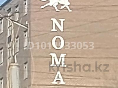 4-бөлмелі пәтер · 98 м² · 6/9 қабат, ул. Казахстанской Правды 5, бағасы: 35 млн ₸ в Павлодаре