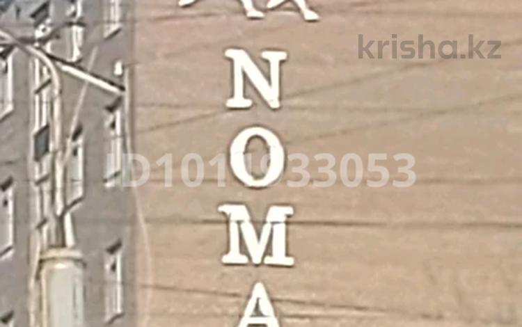 4-бөлмелі пәтер · 98 м² · 6/9 қабат, ул. Казахстанской Правды 5, бағасы: 35 млн ₸ в Павлодаре — фото 2