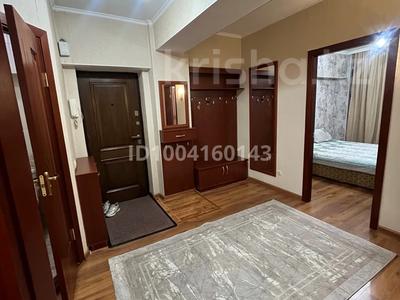 3-бөлмелі пәтер · 80 м² · 3/9 қабат, Жибек Жолы 81, бағасы: 28 000 ₸ в Алматы, Медеуский р-н