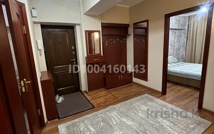 3-бөлмелі пәтер · 80 м² · 3/9 қабат, Жибек Жолы 81, бағасы: 25 000 〒 в Алматы, Медеуский р-н — фото 2