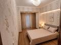 3-бөлмелі пәтер · 80 м² · 3/9 қабат, Жибек Жолы 81, бағасы: 25 000 ₸ в Алматы, Медеуский р-н