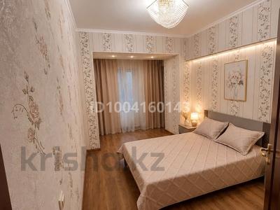 3-комнатная квартира · 80 м² · 3/9 этаж, Жибек Жолы 81 за 25 000 ₸ в Алматы, Медеуский р-н