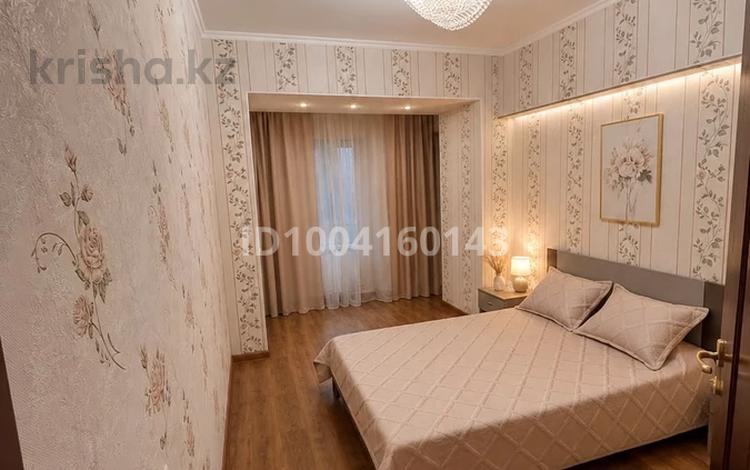 3-бөлмелі пәтер · 80 м² · 3/9 қабат, Жибек Жолы 81, бағасы: 25 000 ₸ в Алматы, Медеуский р-н — фото 12