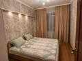 3-бөлмелі пәтер · 80 м² · 3/9 қабат, Жибек Жолы 81, бағасы: 25 000 ₸ в Алматы, Медеуский р-н — фото 2