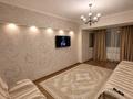 3-бөлмелі пәтер · 80 м² · 3/9 қабат, Жибек Жолы 81, бағасы: 25 000 ₸ в Алматы, Медеуский р-н — фото 3