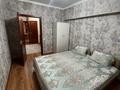 3-бөлмелі пәтер · 80 м² · 3/9 қабат, Жибек Жолы 81, бағасы: 25 000 〒 в Алматы, Медеуский р-н — фото 4
