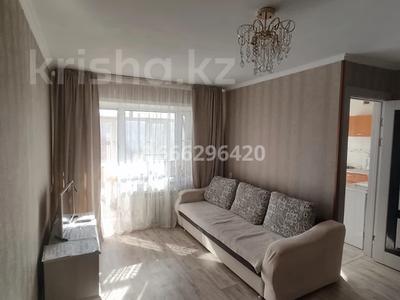 1-бөлмелі пәтер · 33 м² · 3/5 қабат, мкр Новый Город, Гоголя 41 — Назарбаева, бағасы: 10 000 〒 в Караганде, Казыбек би р-н