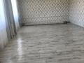 Отдельный дом · 4 комнаты · 155 м² · 9 сот., Водник Когершын 4 за 25 млн ₸ в Таразе
