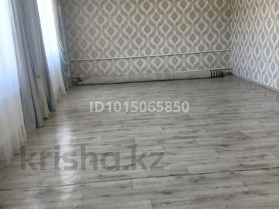 Отдельный дом · 4 комнаты · 155 м² · 9 сот., Водник Когершын 4 за 25 млн ₸ в Таразе