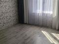 Отдельный дом · 4 комнаты · 155 м² · 9 сот., Водник Когершын 4 за 25 млн ₸ в Таразе — фото 5