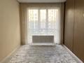 2-комнатная квартира · 37 м² · 3/9 этаж, мкр Шугыла, Жунисова 2/25 за 24.5 млн ₸ в Алматы, Наурызбайский р-н — фото 2