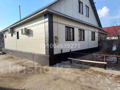 Отдельный дом · 5 комнат · 130 м² · 8 сот., Елынды батыр 62 за 60 млн 〒 в Жаркенте