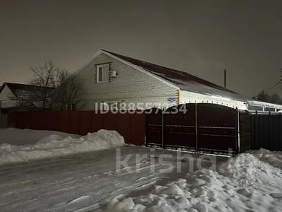 Отдельный дом · 6 комнат · 210 м² · 5 сот., Гульзар 29/1 за 36 млн ₸ в Уральске