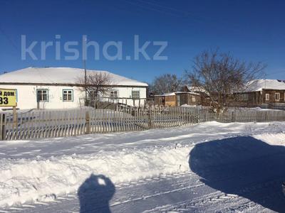 Отдельный дом · 8 комнат · 100 м² · 22 сот., Калдаякова 32 за 13 млн ₸ в 